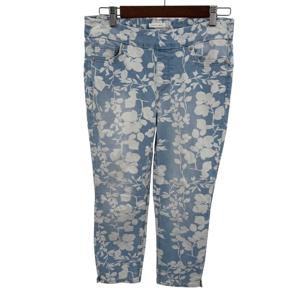 Westbound Womens 8 Pants Blue White High Rise Floral Pull On‎ Cropped
